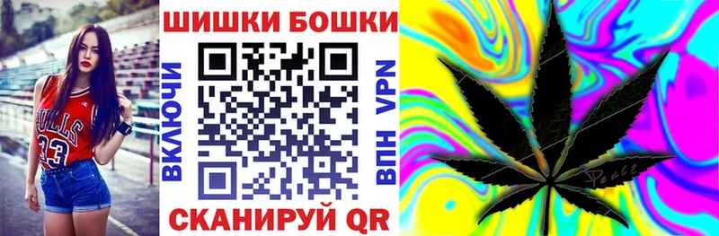 Хочу наркоту Облучье A-PVP Галлюциногенные грибы ГАШ МАРИХУАНА Cocaine Меф мяу мяу
