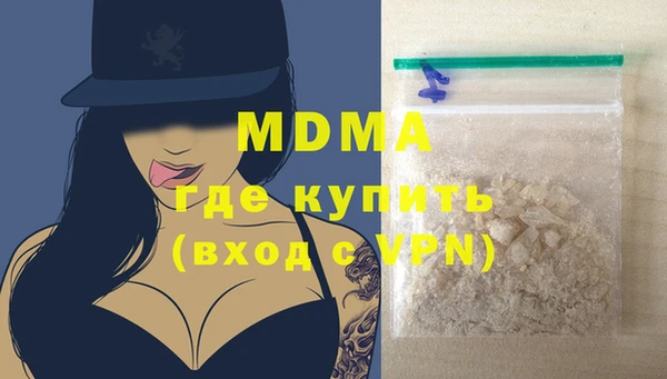 прущие грибы Белоозёрский