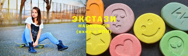 МДПВ Беломорск