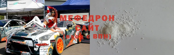 МДПВ Беломорск