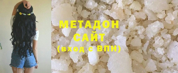 МДПВ Беломорск