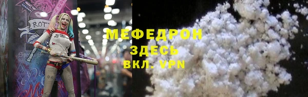 МДПВ Беломорск