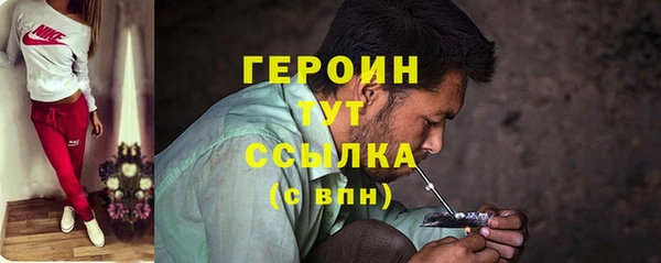марки nbome Богданович