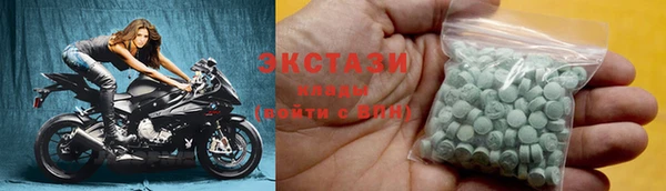прущие грибы Белоозёрский