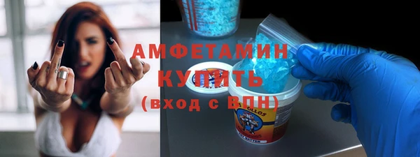 МДПВ Беломорск