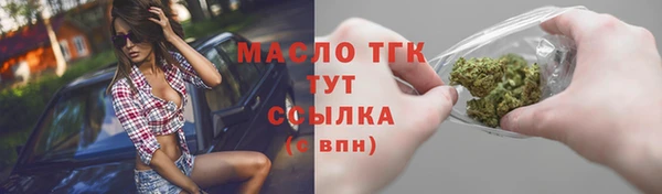 скорость mdpv Тында