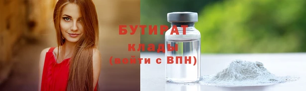 прущие грибы Белоозёрский