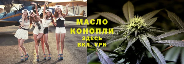 прущие грибы Белоозёрский