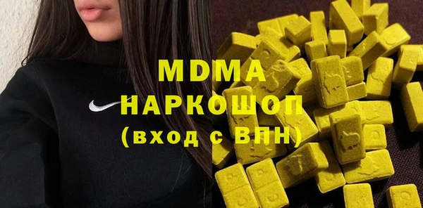 МДПВ Беломорск