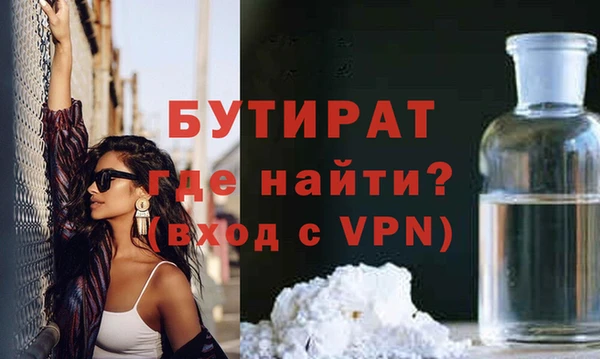 МДПВ Беломорск