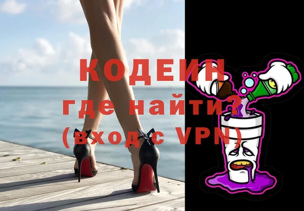 прущие грибы Белоозёрский